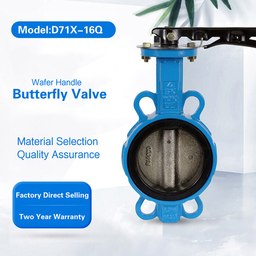 Handle wafer soft seal butterfly valve